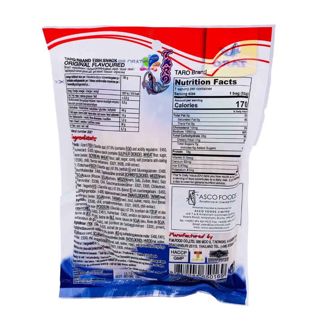 Fish Snack Original Flavour 52g by Taro