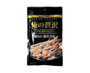 Kamoi My Luxury Dried Squid