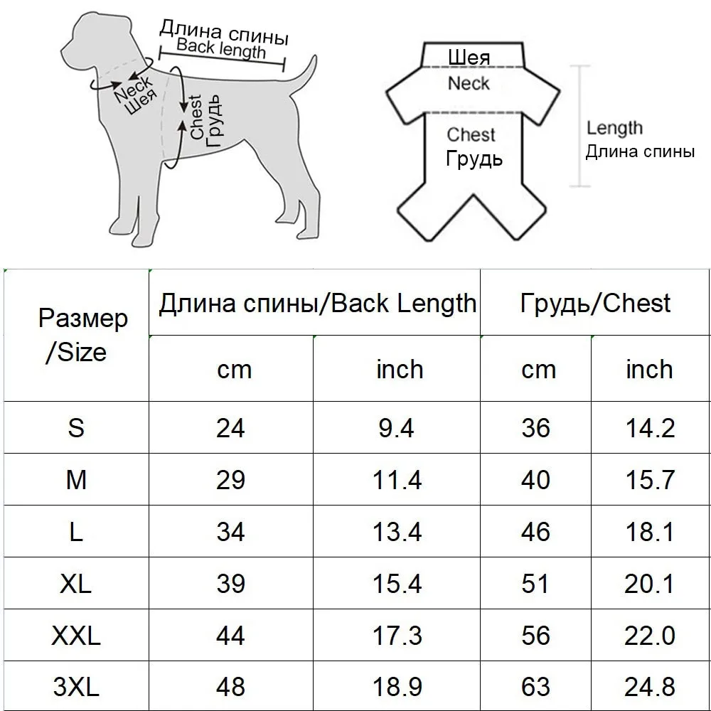 The Dog Face Jacket
